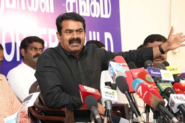 Seeman 